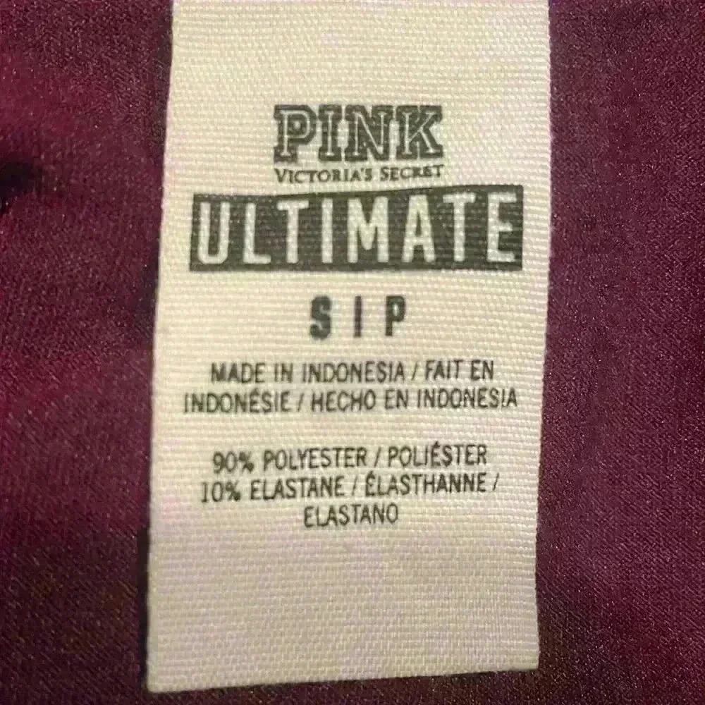 Pink Half Zip Top - Picture 5 of 5